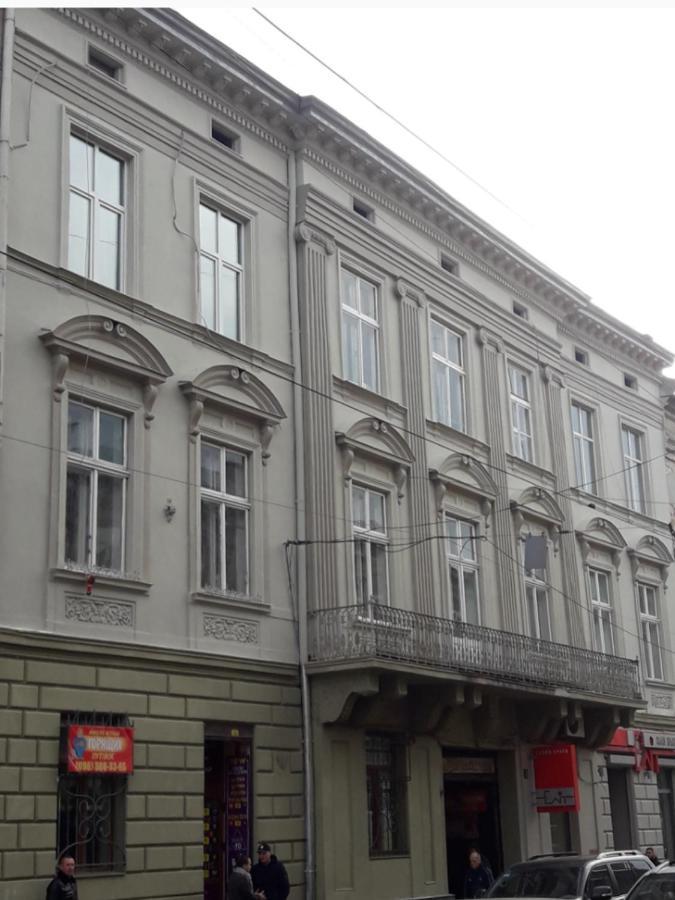 Apartments Zefir Lviv Ngoại thất bức ảnh